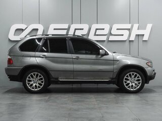 2005 BMW X5 3.0i I (E53) Рестайлинг, серый, 1129000 рублей, вид 5