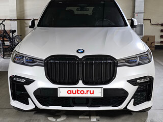 2020 BMW X7 M50d I (G07), белый, 11000000 рублей, вид 1