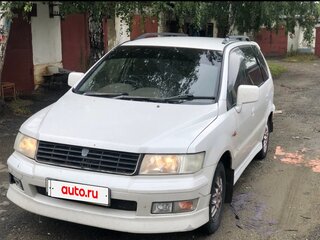 1998 Mitsubishi Chariot III, белый, 160000 рублей, вид 3