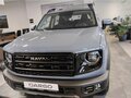 2026 Haval Dargo I Рестайлинг, серый, 3499000 рублей - вид 7