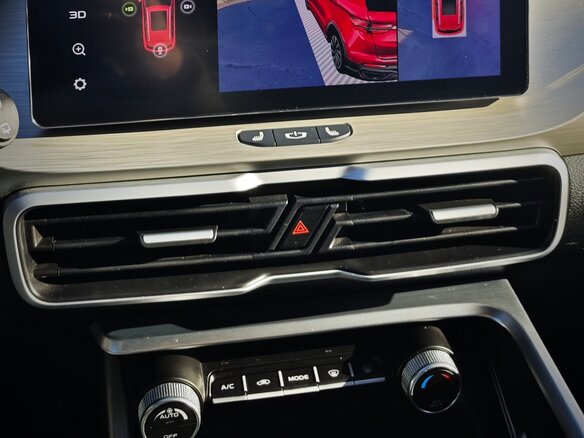 2023 Geely Coolray I, красный, 1950000 рублей - вид 12