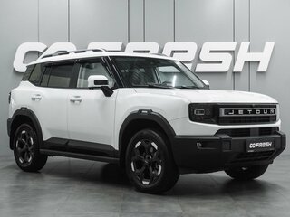 2025 Jetour T1, белый, 3149000 рублей, вид 1