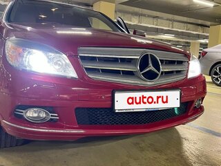 2007 Mercedes-Benz C-Класс 200 III (W204), пурпурный, 850000 рублей, вид 2