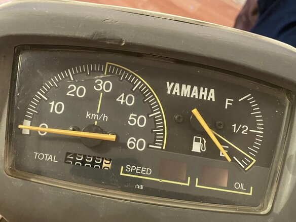 2001 Yamaha Gear, белый, 65000 рублей