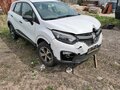2018 Renault Kaptur I, белый - вид 1