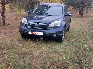 2008 Honda CR-V III, синий, 1320000 рублей, вид 5