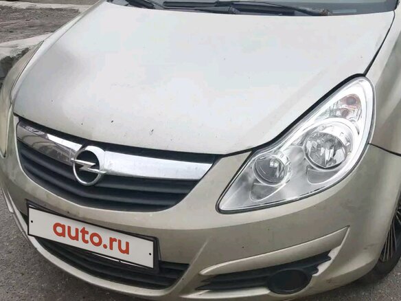 2008 Opel Corsa D, золотистый, 320000 рублей - вид 8