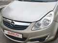 2008 Opel Corsa D, золотистый, 320000 рублей - вид 8