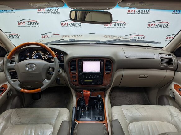 2002 Lexus LX 470 II, золотистый, 1699000 рублей - вид 13