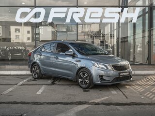 2014 Kia Rio III, синий, 930000 рублей, вид 1
