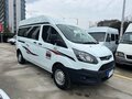 2023 Ford Transit Custom I Рестайлинг, белый, 2000000 рублей - вид 1