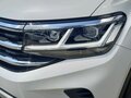 2021 Volkswagen Teramont I Рестайлинг, белый - вид 2