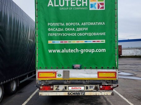 2011 Schmitz Cargobull SPR, серый, 570000 рублей, вид 3