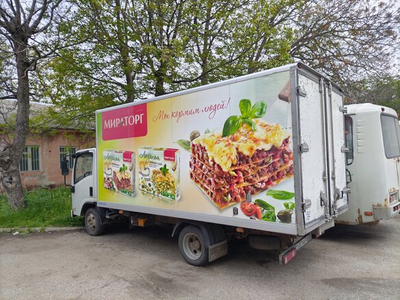 2014 Isuzu Elf (N-series), белый, 1300000 рублей - вид 7