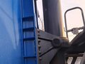 2023 Тонар 9589, синий, 2500000 рублей - вид 5