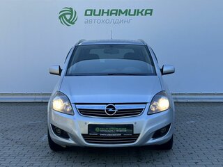 2012 Opel Zafira B Рестайлинг, серебристый, 640000 рублей, вид 2