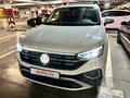2022 Volkswagen Tayron I Рестайлинг, белый, 3760000 рублей - вид 2
