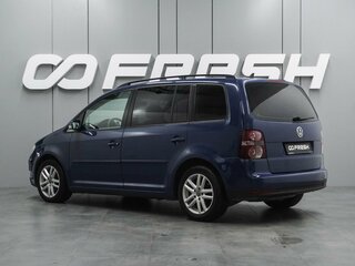 2007 Volkswagen Touran I Рестайлинг, синий, 919000 рублей, вид 2