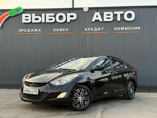 2013 Hyundai Elantra V (MD), чёрный, 990000 рублей, вид 1