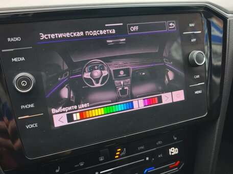 2020 Volkswagen Passat B8 Рестайлинг, синий, 2530000 рублей, вид 2