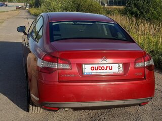 2010 Citroen C5 II, пурпурный, 730000 рублей, вид 2