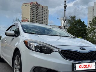2013 Kia Forte II, белый, 865000 рублей, вид 4