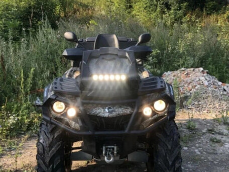 2024 BRP Can-Am Outlander MAX 650, серый, 1530400 рублей, вид 2
