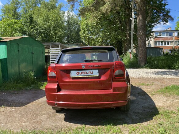 2008 Dodge Caliber I, красный, 540000 рублей - вид 7