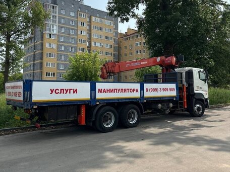 2014 Hino Series 700 (Profia), белый, 12500000 рублей, вид 5