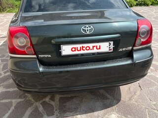 2007 Toyota Avensis II Рестайлинг, зелёный, 565000 рублей, вид 5