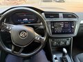 2018 Volkswagen Tiguan II, белый, 2980000 рублей - вид 10