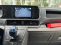 2026 Ford Transit Custom, белый, 5436000 рублей - вид 11