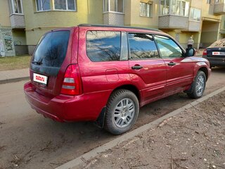 2003 Subaru Forester II, красный, 749000 рублей, вид 3