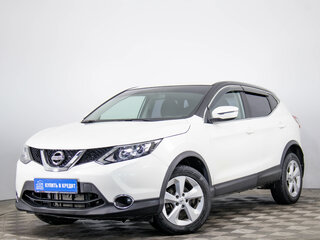 2018 Nissan Qashqai II Рестайлинг, белый, 1659000 рублей, вид 3