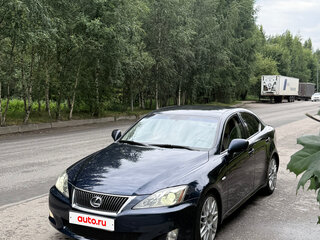 2005 Lexus IS 250 II, синий, 1100000 рублей, вид 3