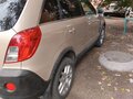 2013 Opel Antara I Рестайлинг, бежевый, 1150000 рублей - вид 1