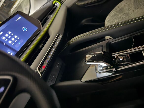2023 Geely Coolray (Binyue Cool) I Рестайлинг, белый, 2310000 рублей - вид 19