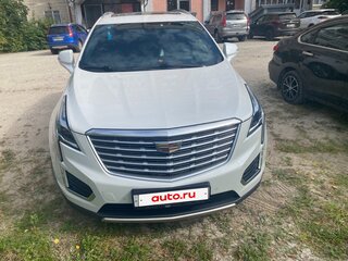 2016 Cadillac XT5 I, белый, 3100000 рублей, вид 2