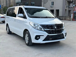 2024 Forthing Lingzhi Plus, белый, 1283027 рублей, вид 1