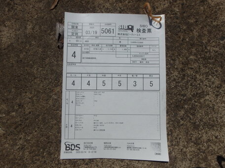 2012 Kawasaki W 800, чёрный, 675000 рублей, вид 2