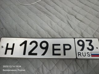 1978 Alfa Romeo Alfetta, красный, 450000 рублей, вид 4