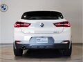 2022 BMW X2 sDrive18i I (F39), белый, 2100005 рублей - вид 3