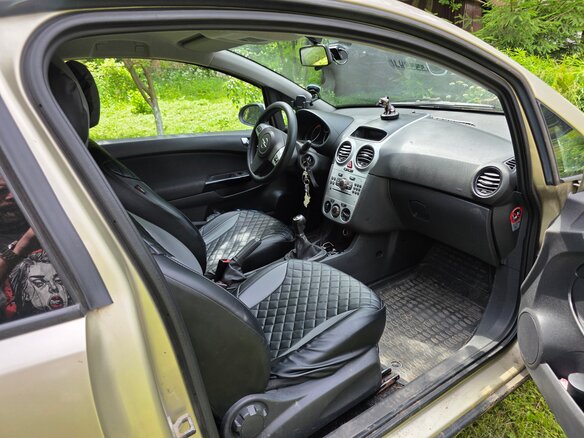 2008 Opel Corsa D, бежевый, 300000 рублей - вид 8