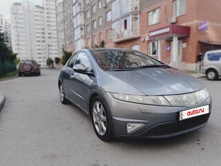 2006 Honda Civic VIII, серый, 650000 рублей, вид 1