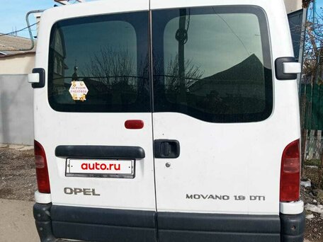 2001 Opel Movano, белый, 970000 рублей, вид 2