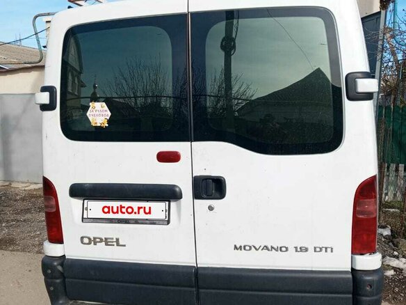2001 Opel Movano, белый, 970000 рублей - вид 1