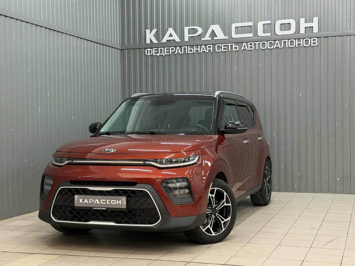 Открыть фотографии: Kia Soul III