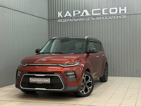 Kia Soul III