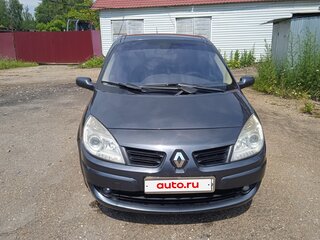 2008 Renault Scenic II Рестайлинг, серый, 585000 рублей, вид 1