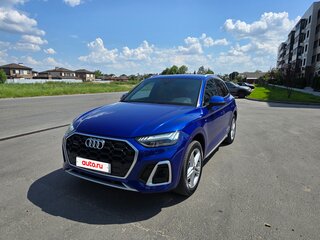 2021 Audi Q5 45 TFSI II (FY) Рестайлинг, синий, 4499000 рублей, вид 3